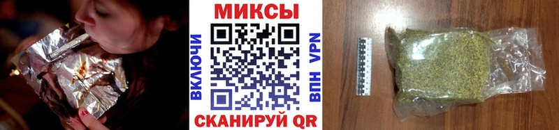 Бутират буратино  Купить где  Отрадный 