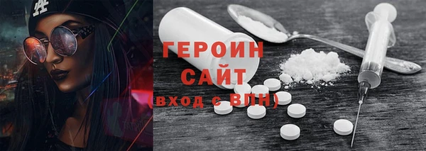 Альфа ПВП Лагань