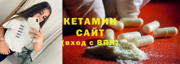 Альфа ПВП Лагань