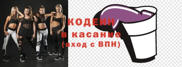 гашишное масло Лабытнанги