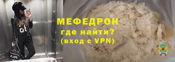 apvp Ладушкин
