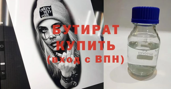 apvp Ладушкин