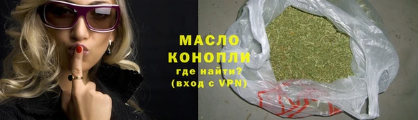 apvp Ладушкин