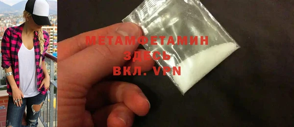 apvp Ладушкин