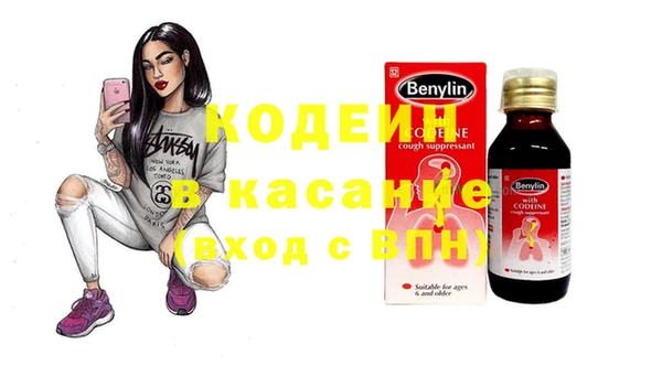 apvp Ладушкин