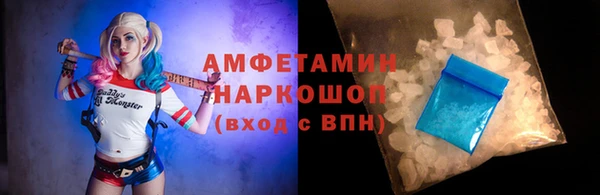 apvp Ладушкин