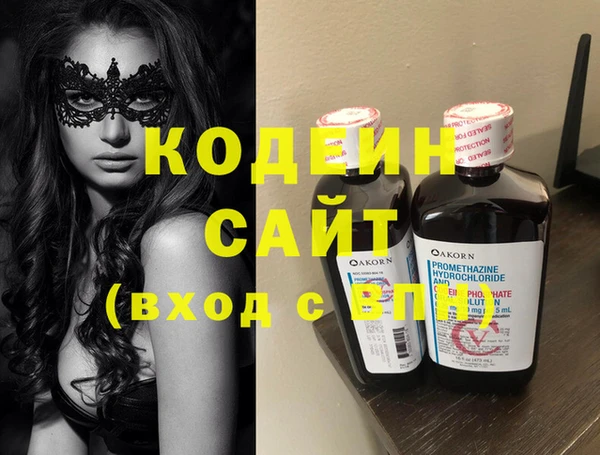 apvp Ладушкин