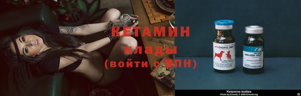 apvp Ладушкин