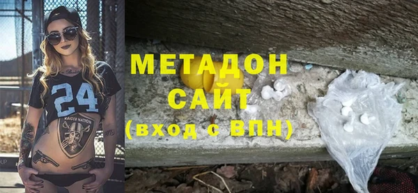 apvp Ладушкин