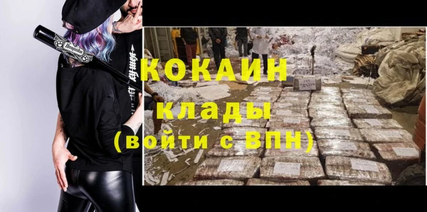 apvp Ладушкин