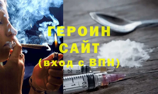 Альфа ПВП Лагань