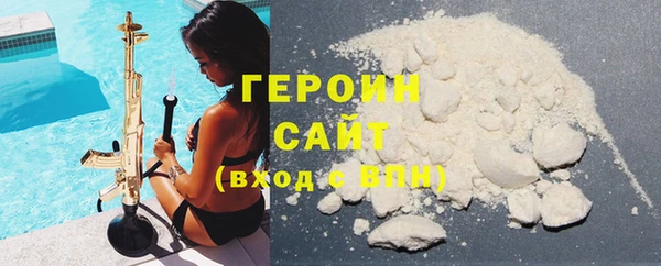 гашишное масло Лабытнанги