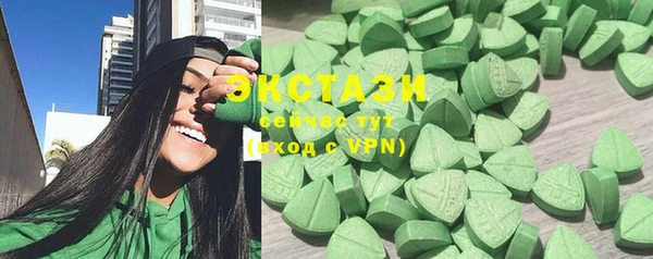 гашишное масло Лабытнанги
