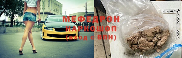 гашишное масло Лабытнанги