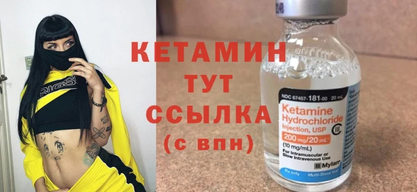 apvp Ладушкин