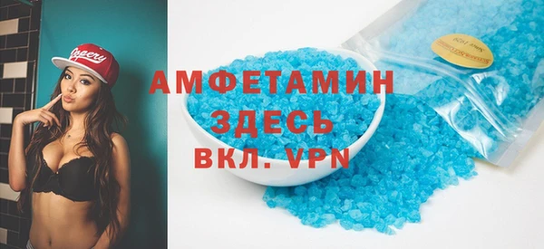 гашишное масло Лабытнанги